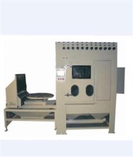 非标自动台车转盘喷砂机