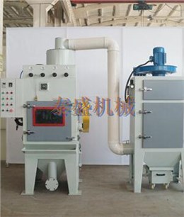 履带式自动喷砂机