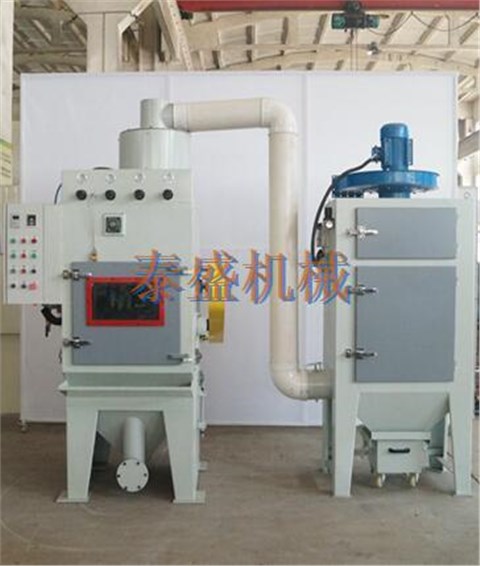 履带式自动喷砂机 履带式自动喷砂机