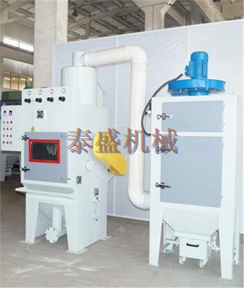 履带式自动喷砂机