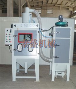 滚筒式自动喷砂机