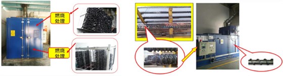 8736ceacd1307c33d7812481d2921ae