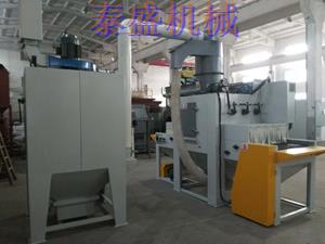 TS-800-12输送式喷砂机4