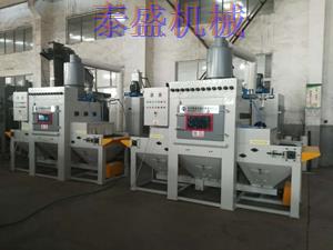 TS-800-12输送式喷砂机3