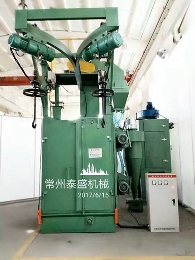 吊钩式抛丸机1