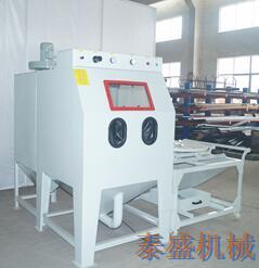 TS-1010F-A推车转盘式喷砂机