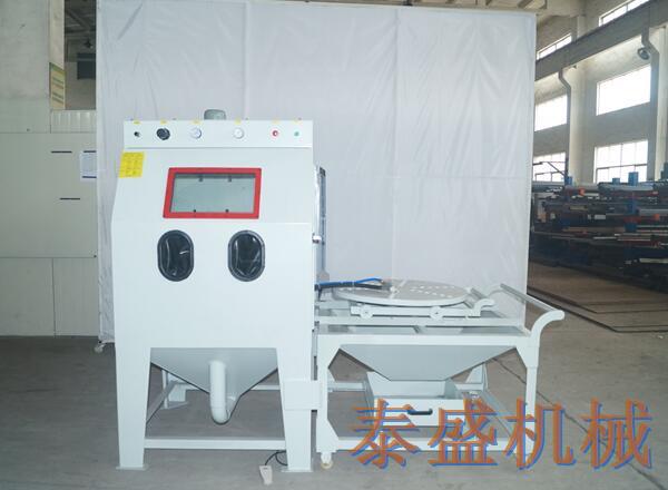 推车转盘式喷砂机1