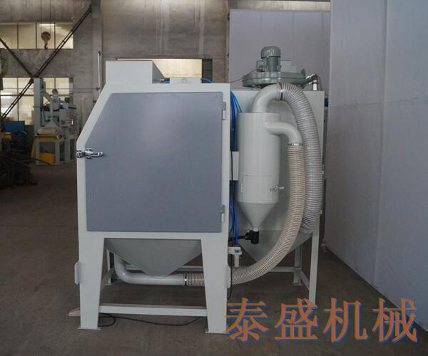 推车转盘式喷砂机